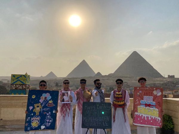 Egyptian Pyramids